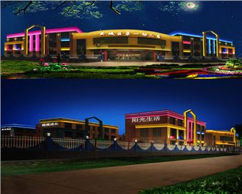 甘肅幼兒園學(xué)校亮化-韓城第一幼兒園樓體亮化