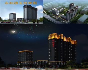 甘肅西安永和濮玉小區(qū)辦公樓樓體亮化